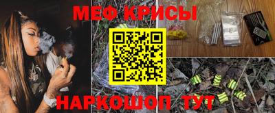 героин Можга