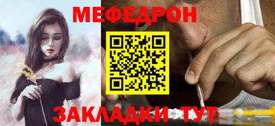 spice Малоярославец