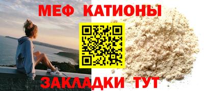 мескалин Малгобек