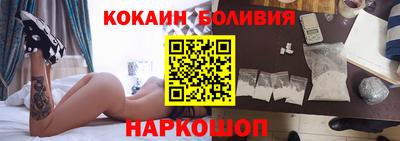 мескалин Малгобек