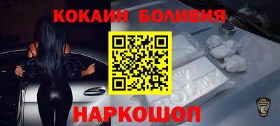 мескалин Малгобек