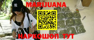 кристаллы Моздок