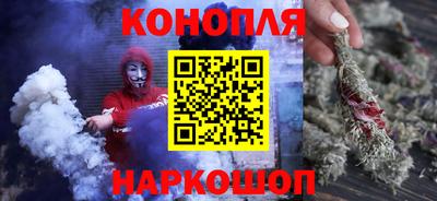 мескалин Малгобек