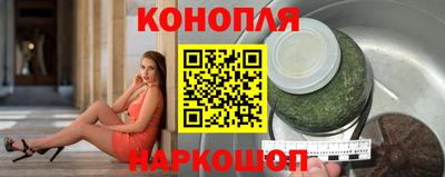 spice Малоярославец