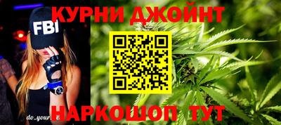 мескалин Мариинск