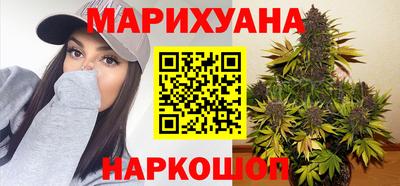 мескалин Малгобек