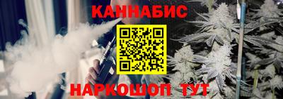 мескалин Малгобек