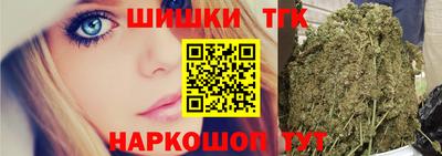 мескалин Мариинск