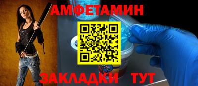 мескалин Малгобек