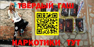 крисы Можайск
