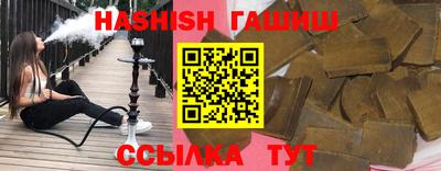 мескалин Малгобек