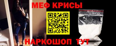 spice Малоярославец